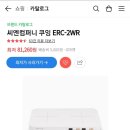 씨엔컴퍼니 이미지