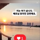 나를 찾아가는 글쓰기 | 인터뷰ㅡ나는 누구인가 (연재) 나를 찾아가는 글쓰기