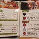 샤브20만경관점