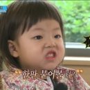 노베이커노베이커스 이미지