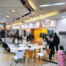 한미주유소 이미지