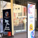 솔지슈퍼 | 2025 Canva Together! 캔바 투게더 다녀왔어요 💜