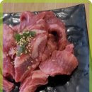 고기한판 이미지