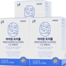 안국건강