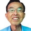 무거경로당 이미지