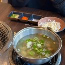 노브랜드 대전가수원점 | 대전 도안동소고기맛집 가수원집 - 회식장소 모임장소 추천 주차