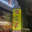 황금족보 이미지