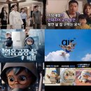 에스엠씨 이미지