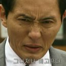 교대이층집 사당점 이미지