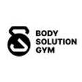 BODY SOLUTION GYM 이미지