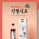 님마을민들레