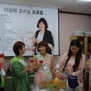 아침푸드