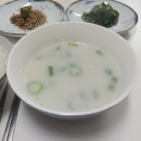 명가설렁탕