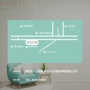 선경부동산중개 이미지