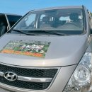 자월도펜션민박 이미지