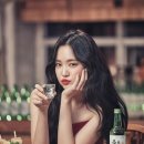 좋은데이 이미지