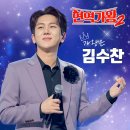 기분이설래어요 기차기다리는중이에요 이미지