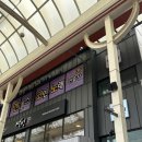 설빙성남점 이미지