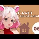 (주)시스파인 이미지