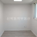 신목동역공인중개사사무소 이미지
