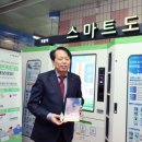 개봉도서관 이미지