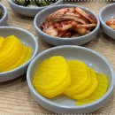 우림칼국수 이미지