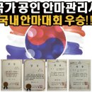 킹카노래연습장 이미지