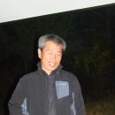 아이홈카