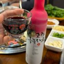 청림가든정금자할매집 | [전북/고창] 로컬 장어구이 맛집 ‘청림 정금자 할매집’🔥