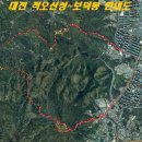 대전두리초교 | 대전 여행자료▶적오산(적오산성)~보덕봉 트레킹 자료