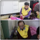 공원경로당 이미지