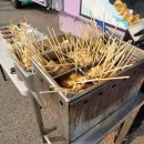 어 분식이네 이미지