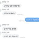 현대오페라하우스 | 시드니 오페라 하우스 뮤지컬 | 오페라 하우스 예약 방법·후기