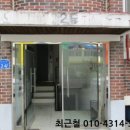 봉명5길 이미지