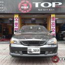 대우카센타 이미지