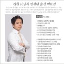 디아뜨의원 | 디아뜨의원 물광주사 가격 헷갈리지말거라