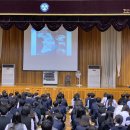 영신중학교 이미지