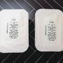 가향식품 이미지