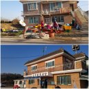 오두리 경로당 이미지