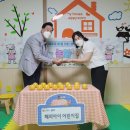 해피아이어린이집 네이버블로그