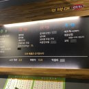 뚜벅이맛집 상무점 네이버블로그