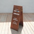 스테이서프픽 이미지