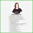 스칼프디자인센터 홍대점 이미지