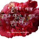 장전리마을회관 이미지