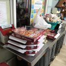 해피클래스지역아동센터 이미지