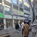 대전광역시청 | [내돈내산] 대전 빵지순례 콜드버터베이크샵 소금빵 1등은 글쎄? 샌드위치 Goat (대전 시청점 후기)