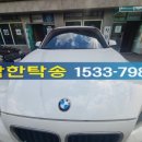 지와이(GY)모터스 네이버블로그