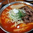 청년다방 송파점