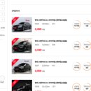 벧엘상사 이미지