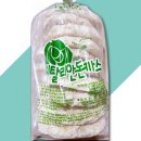 이탈리안 돈까스 이미지